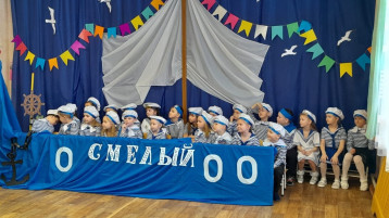 День Защитника Отечества День Защитника Отечества.